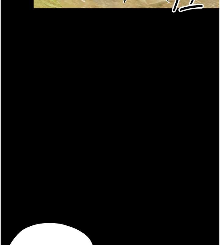 幼惑 - 第12話-我的雞雞又有反應了 - page 166