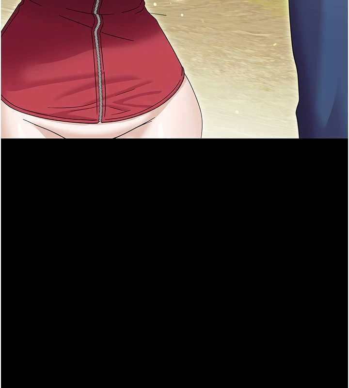 幼惑 - 第12話-我的雞雞又有反應了 - page 176
