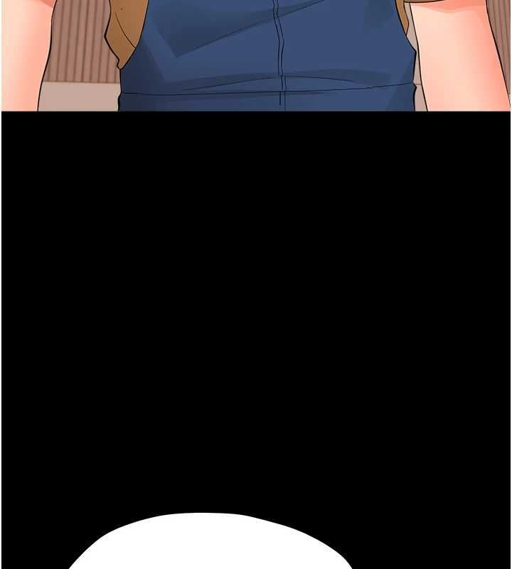 幼惑 - 第39話-跟著我保證讓你們吃很好 - page 19