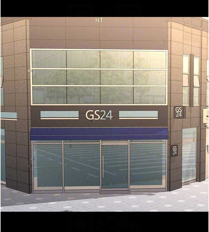 幼惑 - 第39話-跟著我保證讓你們吃很好 - page 70