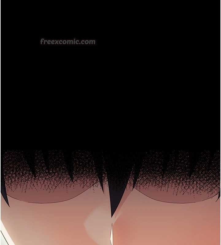 幼惑 - 第14話-那跟插進去又不一樣 - page 70