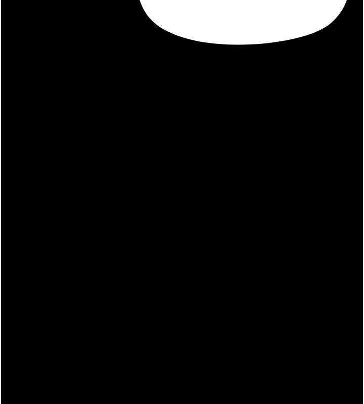 幼惑 - 第14話-那跟插進去又不一樣 - page 106