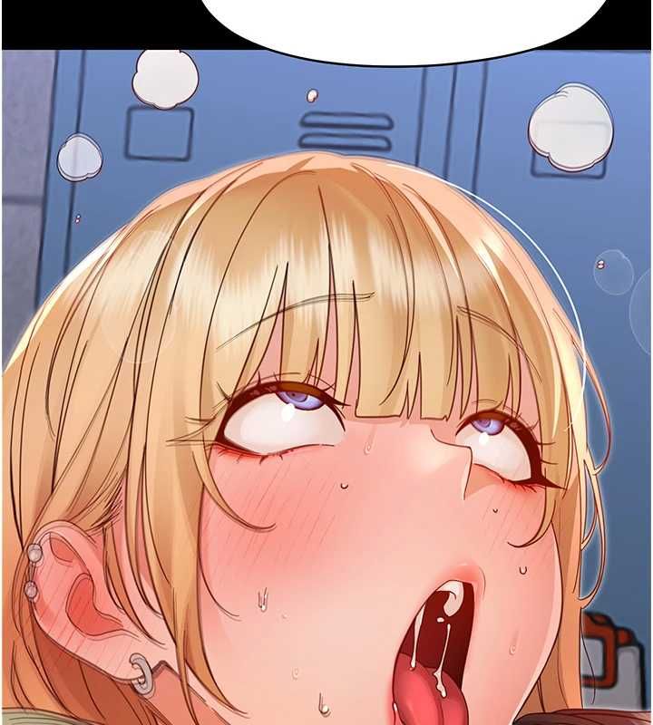 幼惑 - 第36話-有本事四個一起上! - page 7