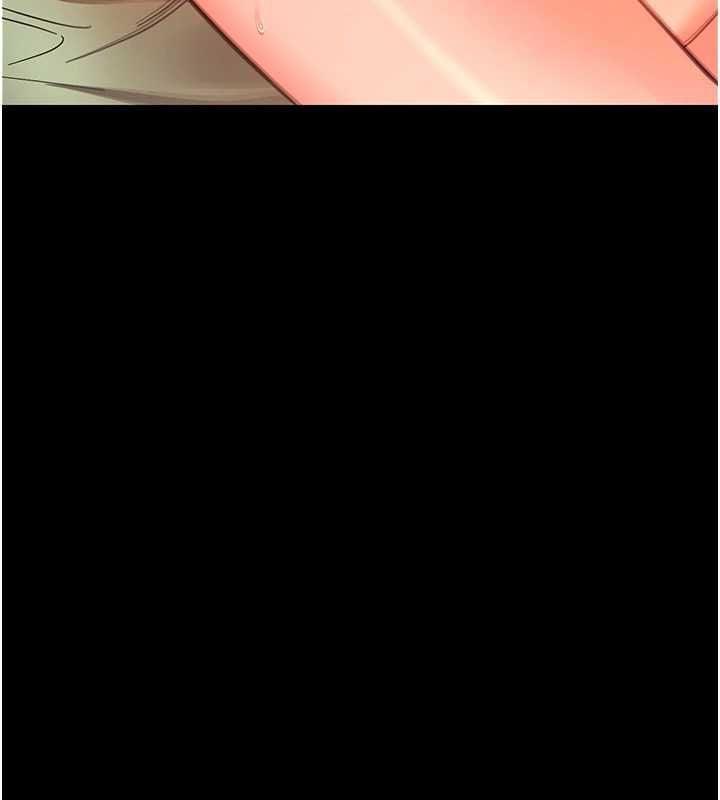 幼惑 - 第36話-有本事四個一起上! - page 9