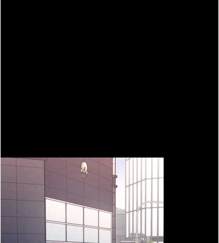 幼惑 - 第36話-有本事四個一起上! - page 41