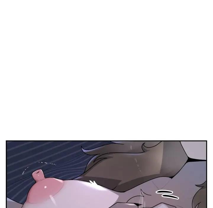 野兽的王国 - 第8話 - page 57