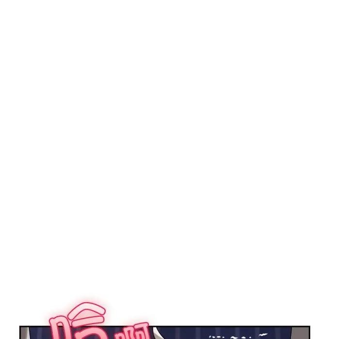 野兽的王国 - 第8話 - page 159
