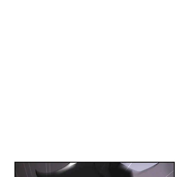 野兽的王国 - 第25話 - page 41