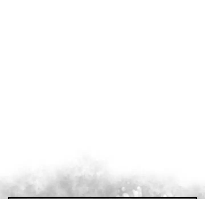 野兽的王国 - 第18話 - page 10