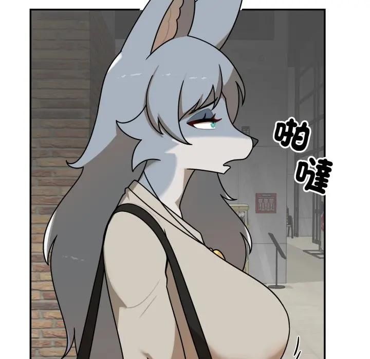 野兽的王国 - 第18話 - page 40