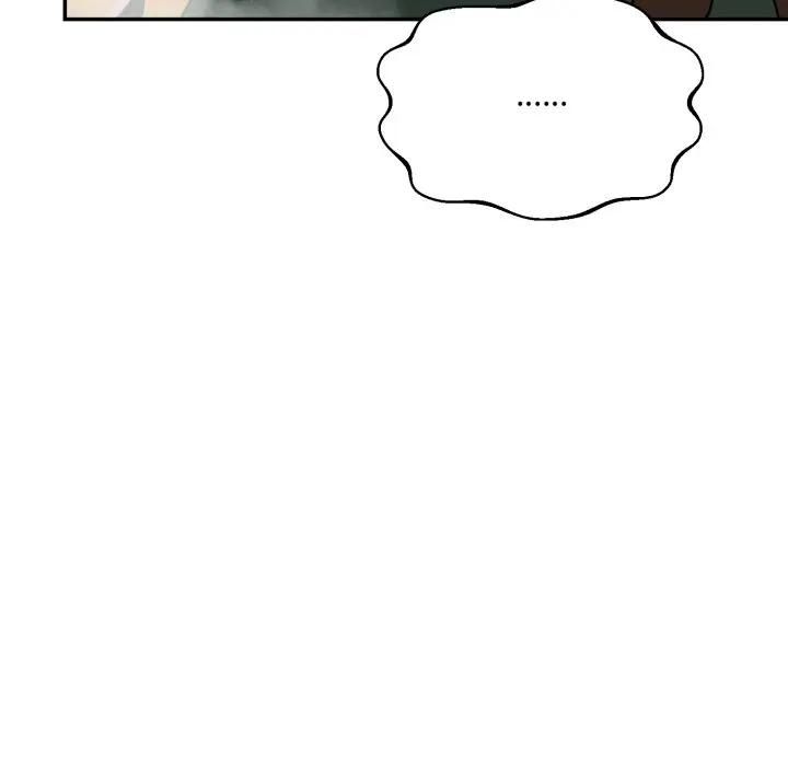 野兽的王国 - 第18話 - page 106