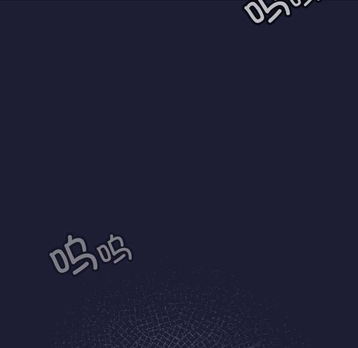 野兽的王国 - 第6話 - page 7