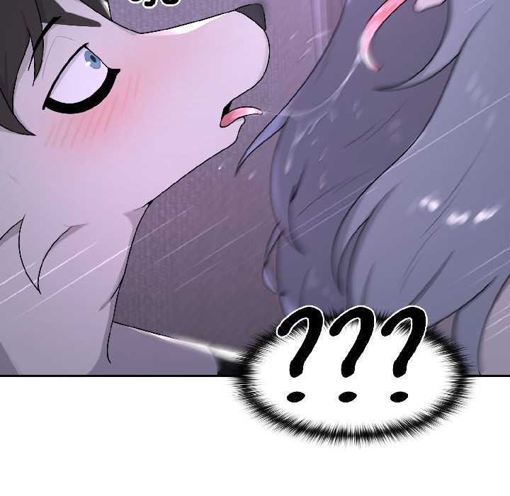 野兽的王国 - 第3话 - page 15