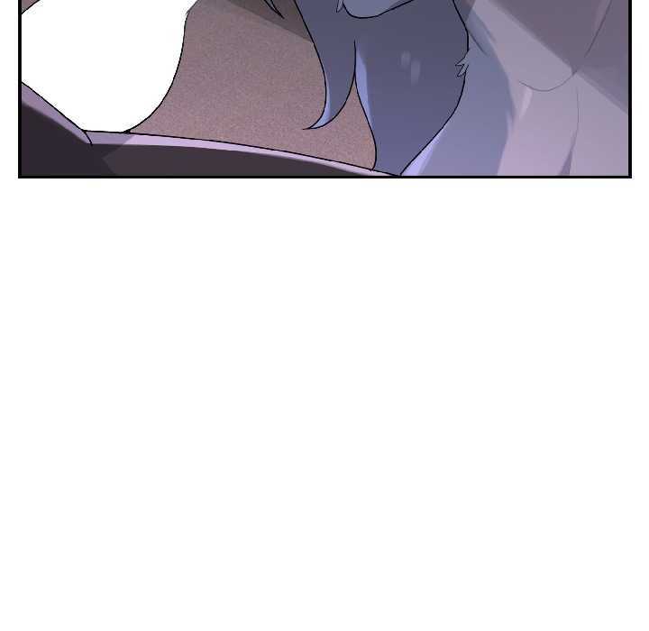 野兽的王国 - 第3话 - page 65