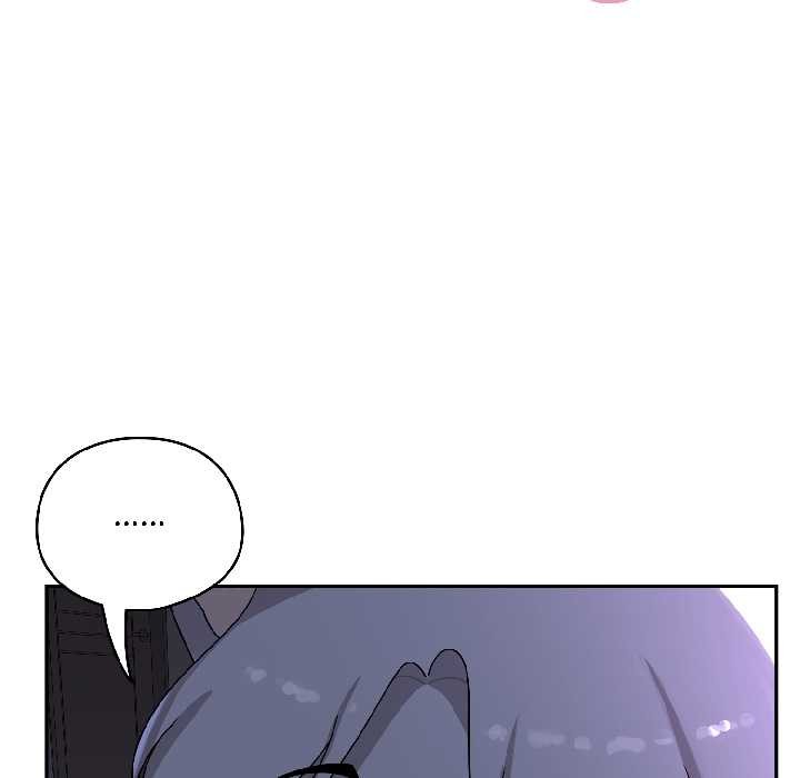 野兽的王国 - 第3话 - page 119