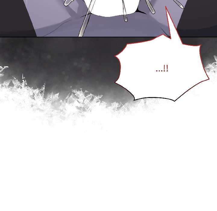 野兽的王国 - 第3话 - page 127