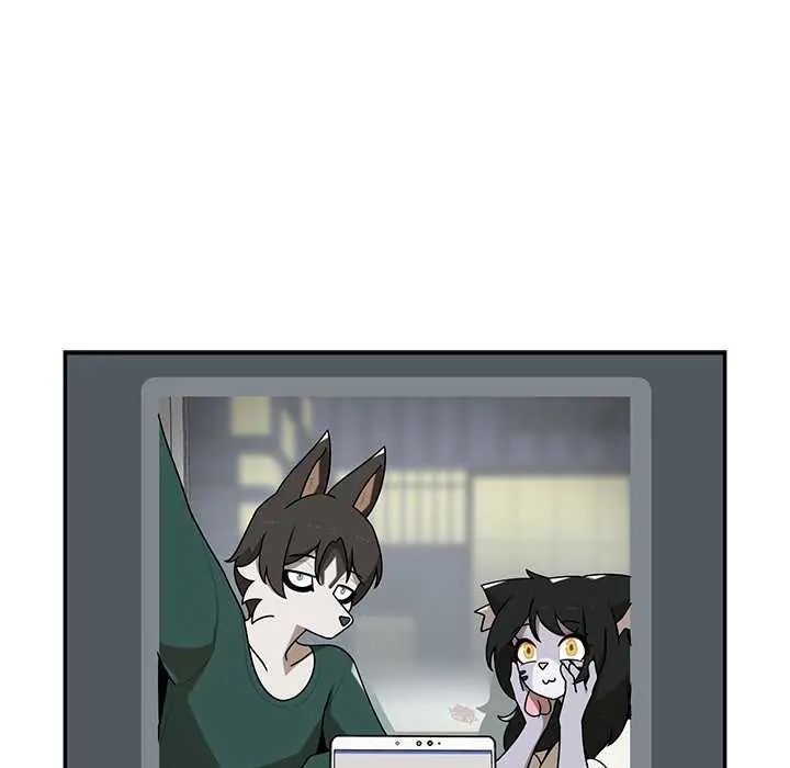 野兽的王国 - 第26話 - page 72