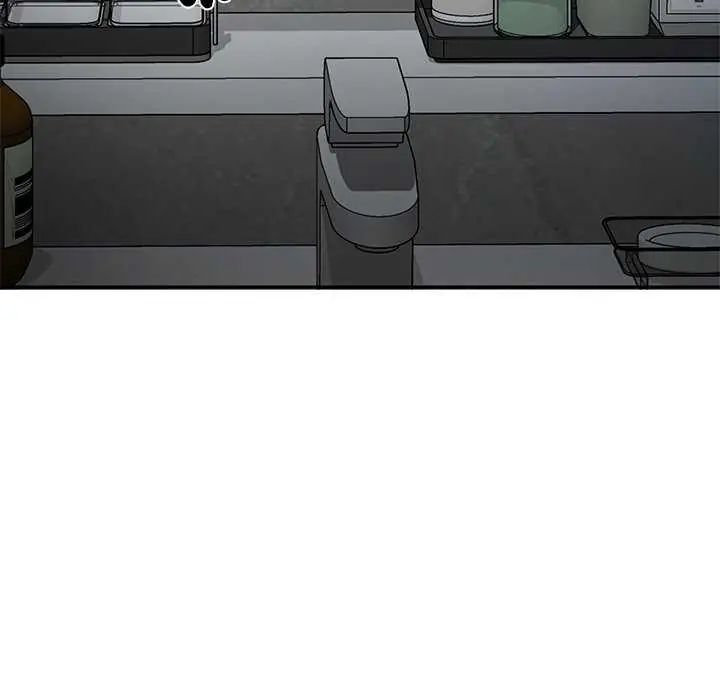 野兽的王国 - 第26話 - page 125
