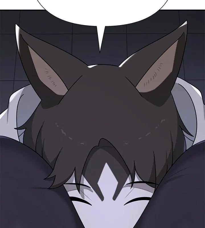 野兽的王国 - 第33話 - page 7