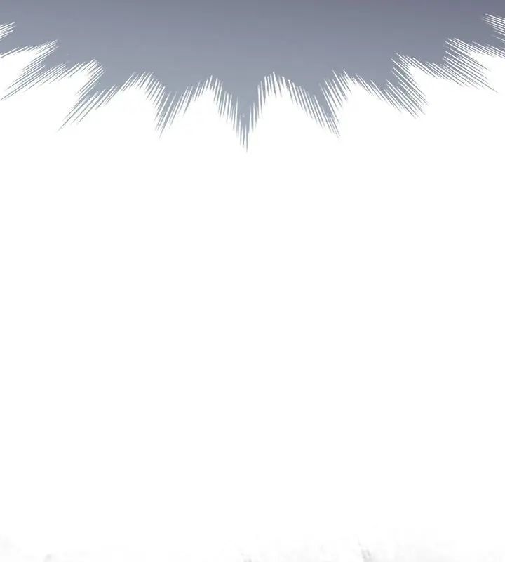 野兽的王国 - 第33話 - page 9
