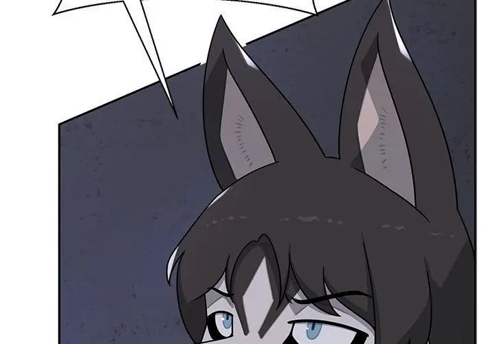 野兽的王国 - 第33話 - page 23