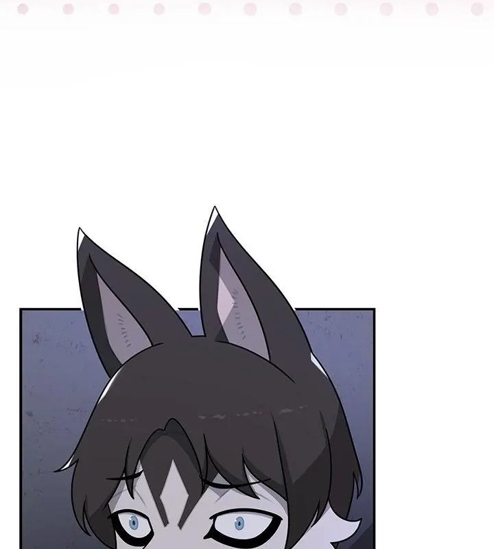 野兽的王国 - 第33話 - page 82