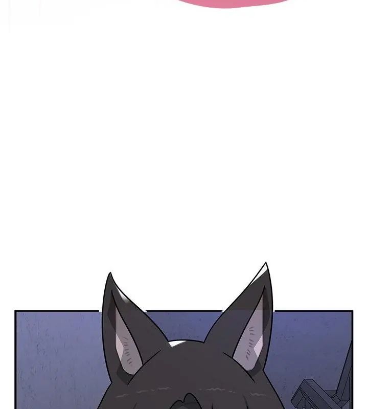 野兽的王国 - 第33話 - page 91