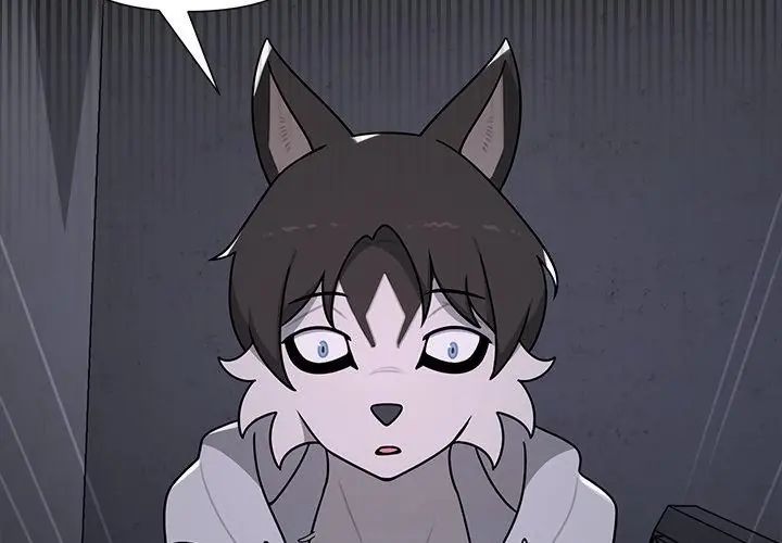 野兽的王国 - 第33話 - page 101