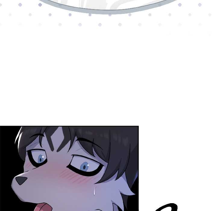 野兽的王国 - 第4話 - page 26