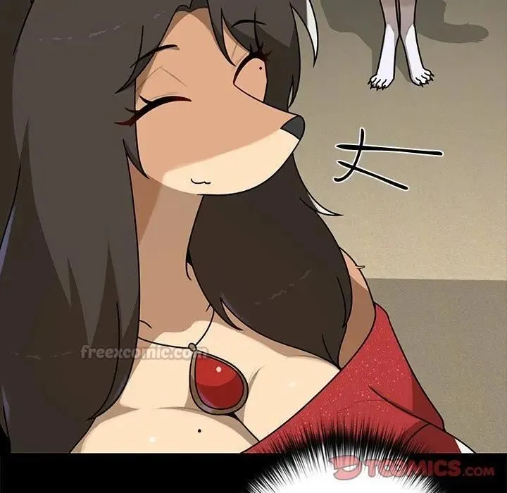 野兽的王国 - 第41話 - page 30