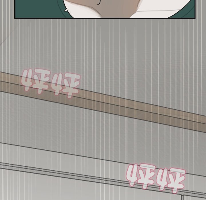 野兽的王国 - 第13話 - page 145