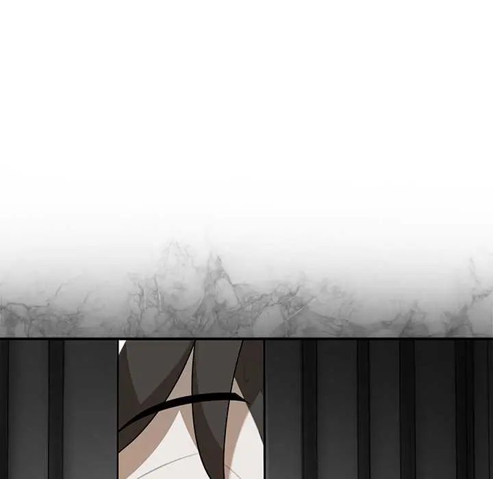 野兽的王国 - 第27話 - page 47