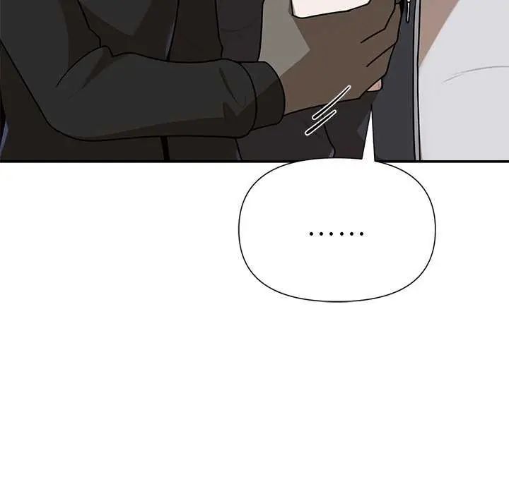 野兽的王国 - 第27話 - page 83