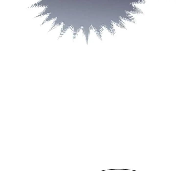 野兽的王国 - 第27話 - page 133