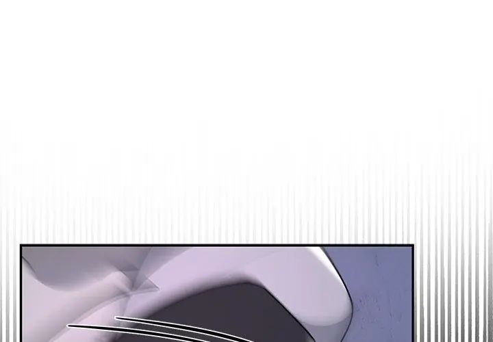 野兽的王国 - 第34話 - page 38