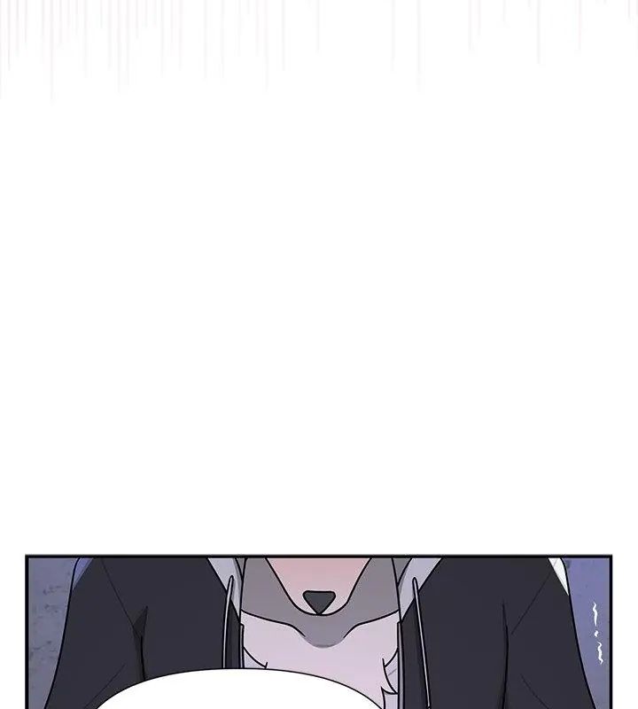 野兽的王国 - 第34話 - page 49