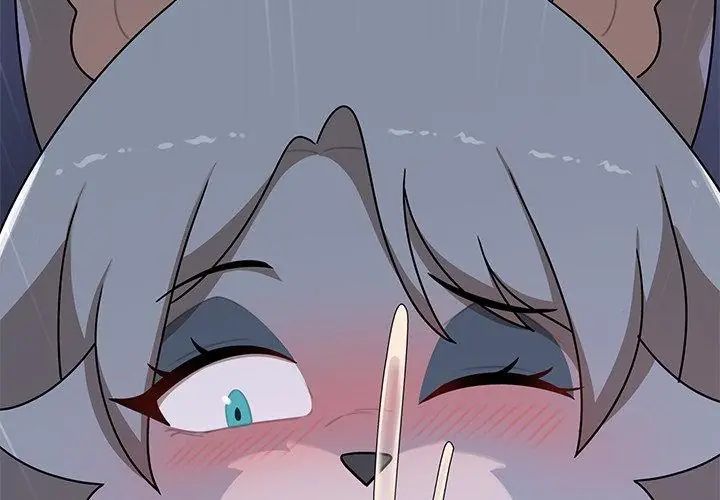 野兽的王国 - 第34話 - page 74