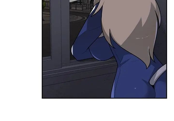 野兽的王国 - 第34話 - page 119