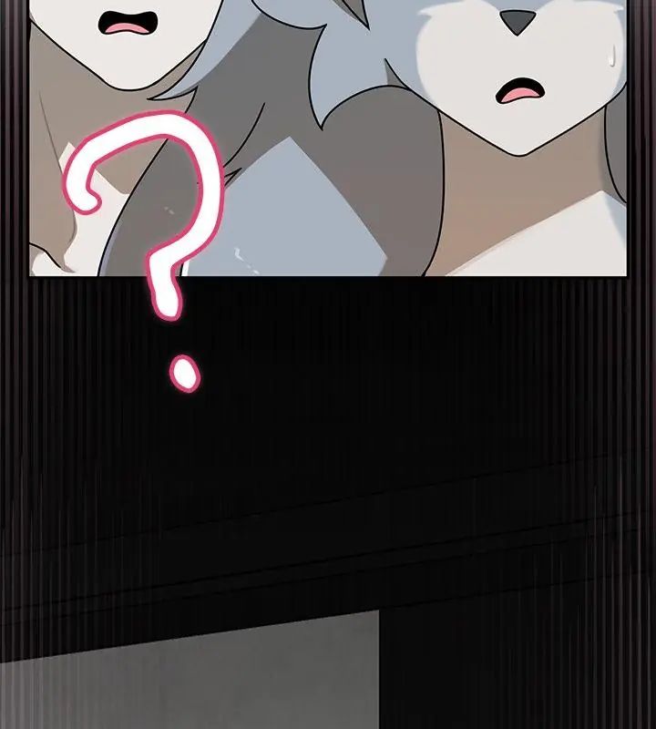 野兽的王国 - 第34話 - page 160