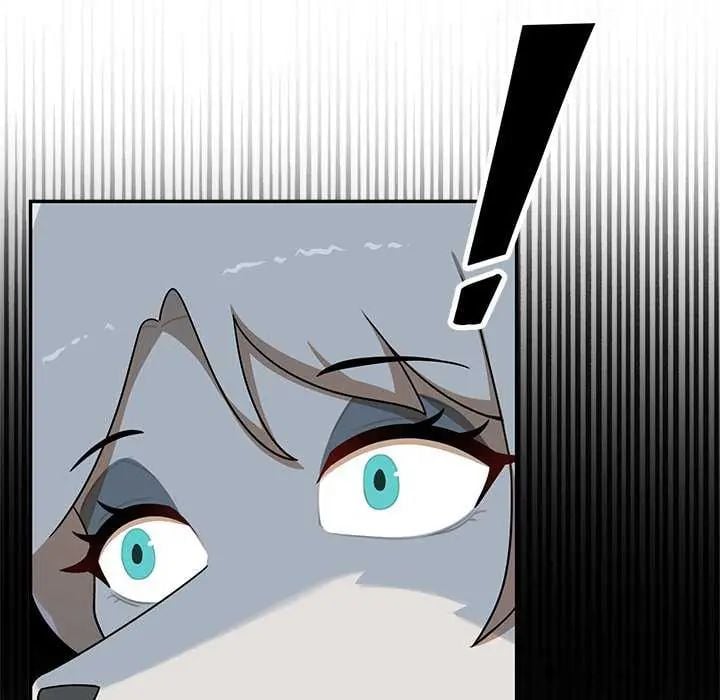 野兽的王国 - 第31話 - page 7