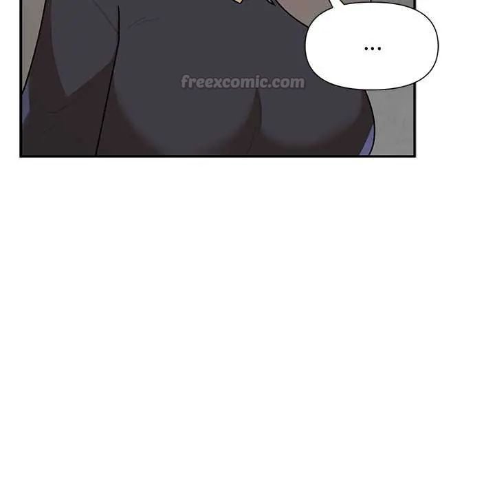 野兽的王国 - 第31話 - page 90