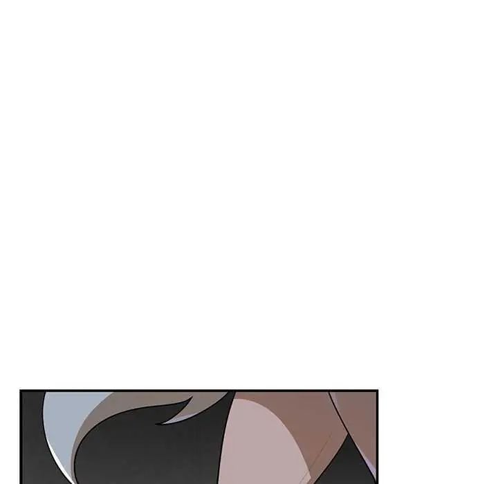 野兽的王国 - 第31話 - page 96