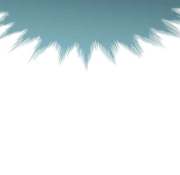 野兽的王国 - 第40話 - page 26