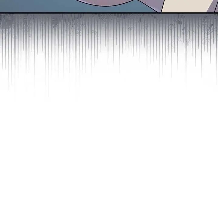 野兽的王国 - 第40話 - page 34