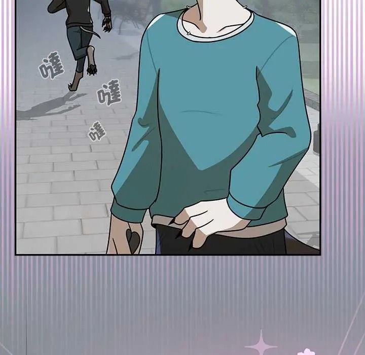 野兽的王国 - 第40話 - page 154