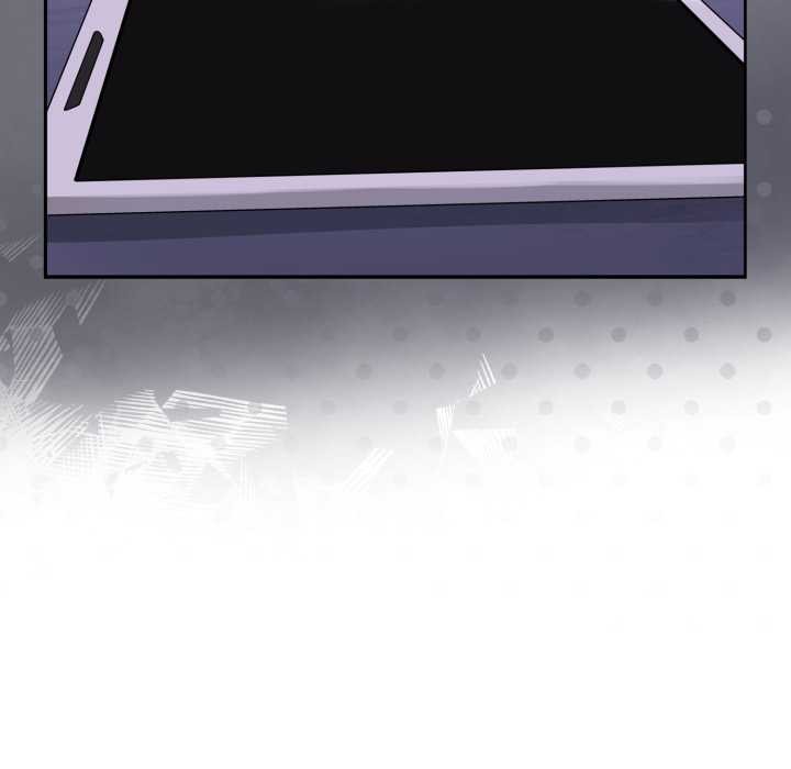 野兽的王国 - 第9話 - page 8
