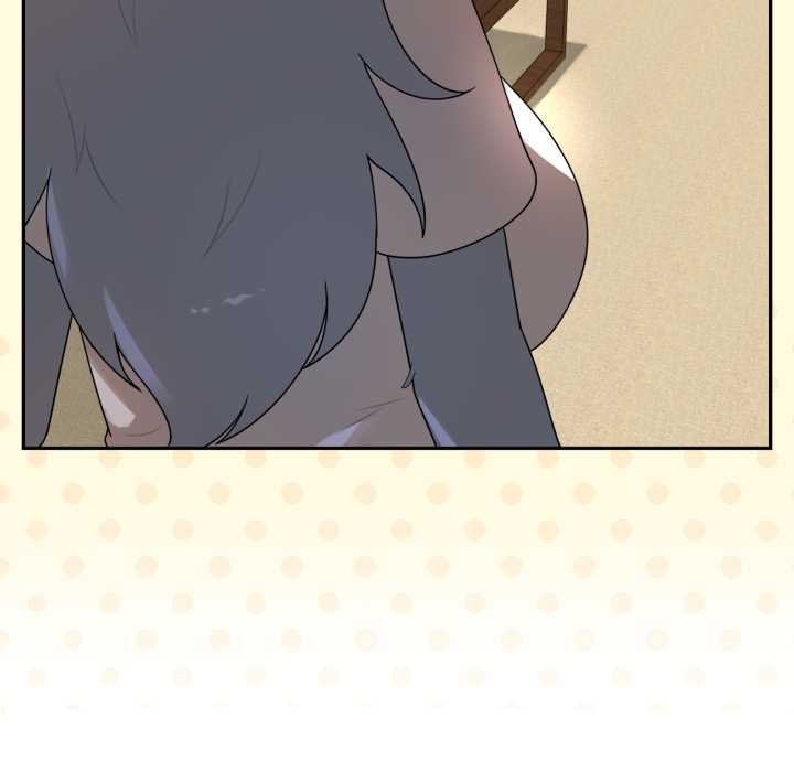 野兽的王国 - 第9話 - page 13