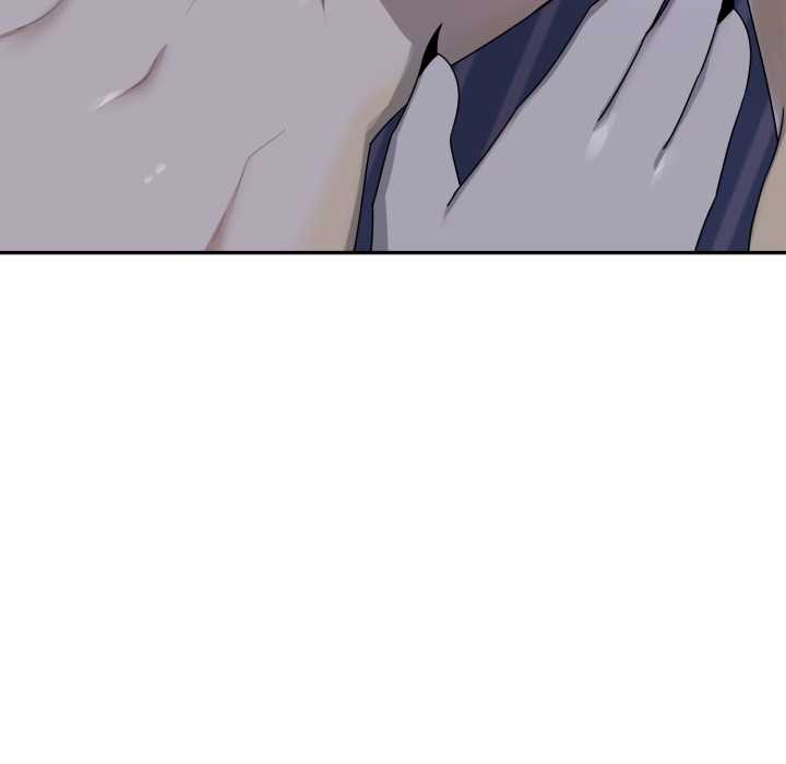 野兽的王国 - 第9話 - page 33