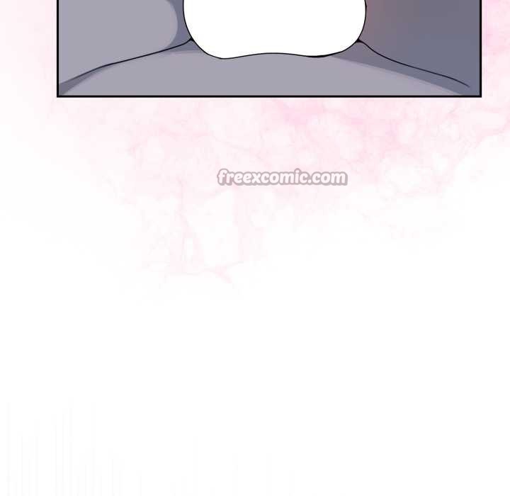 野兽的王国 - 第9話 - page 70