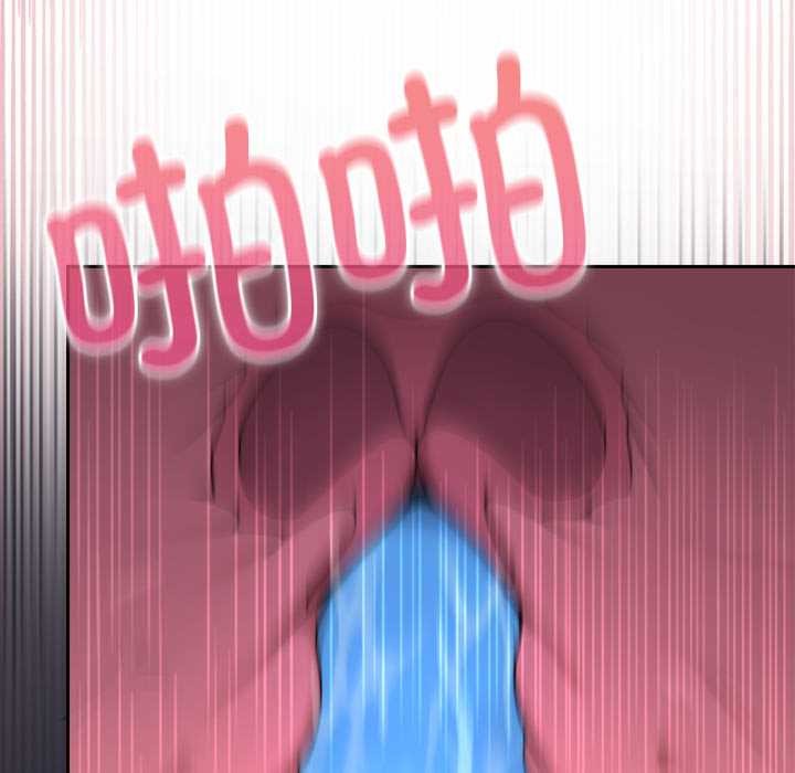 野兽的王国 - 第9話 - page 117